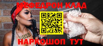 кокс Ликино-Дулёво