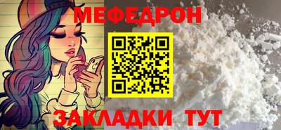 кокс Ликино-Дулёво