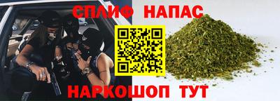 кокс Ликино-Дулёво