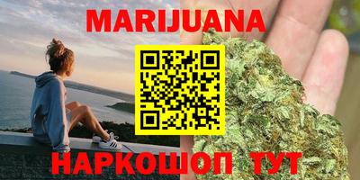 прущие крисы Ливны