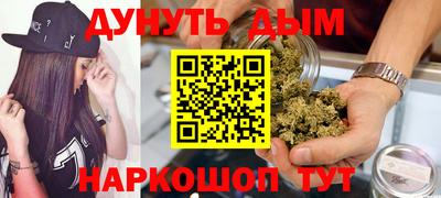 кокс Ликино-Дулёво