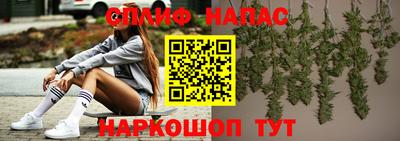 кокс Ликино-Дулёво