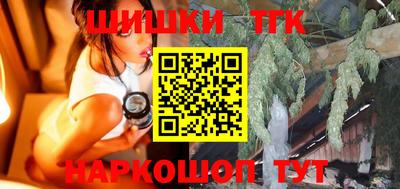 кокс Ликино-Дулёво