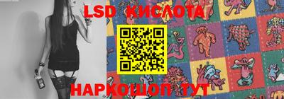 кокс Ликино-Дулёво