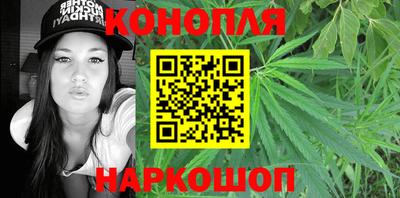 кокс Ликино-Дулёво