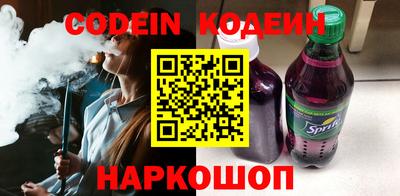 кокс Ликино-Дулёво