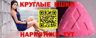 COCAINE Малоярославец