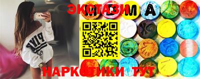 кокс Ликино-Дулёво