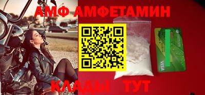кокс Ликино-Дулёво