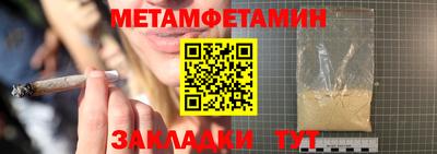 кокс Ликино-Дулёво