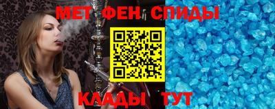 марки lsd Малгобек