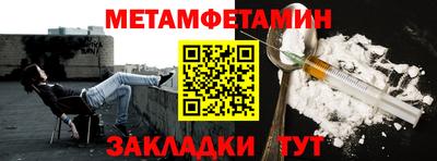 кокс Ликино-Дулёво