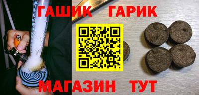 мескалин Лесосибирск