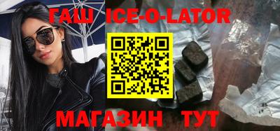 COCAINE Малоярославец