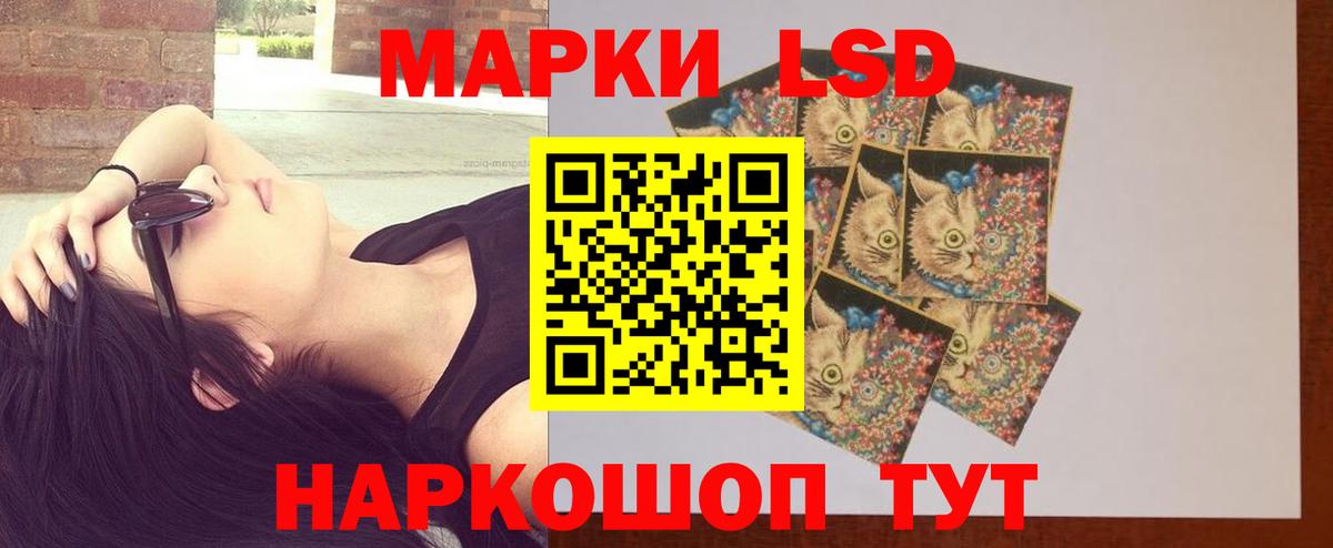 Cocaine  ГАШИШ  Вход с VPN  Мефедрон  МЕФ   ГАШ  Елизово  Канабис  Вейп ТГК 